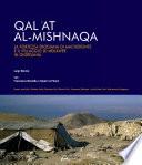 Qal at al-Mishnaqa