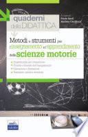 QD6 - Didattica delle scienze motorie