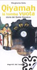 Qiyamah