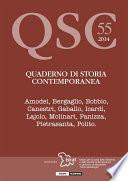 QSC 55
