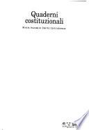 Quaderni costituzionali