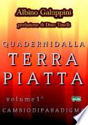 Quaderni dalla Terra piatta (Vol. 1¡)