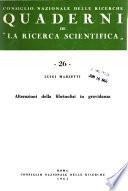 Quaderni de La Ricerca scientifica