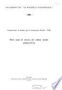 Quaderni de La Ricerca scientifica