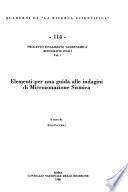 Quaderni de La Ricerca scientifica