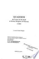 Quaderni del Centro di alti studi in scienze religiose