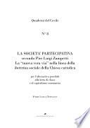 Quaderni del Covile n.8. La società partecipativa secondo Pierluigi Zampetti.