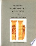 Quaderni di archeologia della Libia