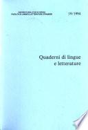 Quaderni di lingue e letterature