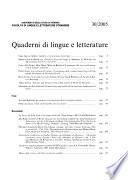 Quaderni di lingue e letterature