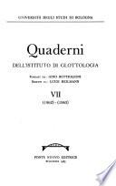 Quaderni