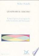Quadrare il cerchio