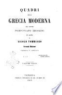 Quadri della Grecia moderna del dottor Pierviviano Zecchini