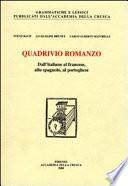 Quadrivio romanzo