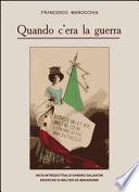 Quando c'era la guerra