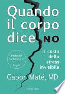 Quando il corpo dice no