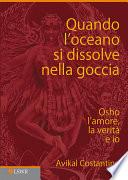 Quando l'oceano si dissolve nella goccia