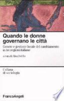 Quando le donne governano le città