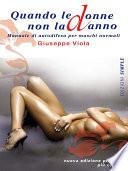 Quando le donne non la danno