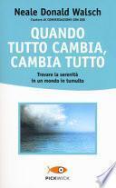 Quando tutto cambia, cambia tutto
