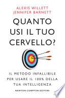 Quanto usi il tuo cervello?