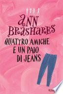 Quattro amiche e un paio di jeans - 1.