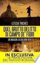 Quel brutto delitto di Campo de' Fiori