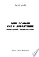 Quel domani che ci appartenne
