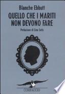 Quello che i mariti non devono fare