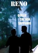 Quello che non sappiamo