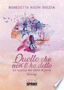 Quello che non ti ho detto