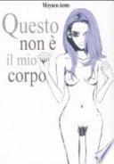 Questo non è il mio corpo