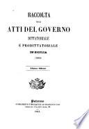 Raccolta degli atti del governo dittatoriale e prodittatoriale in Sicilia (1860).