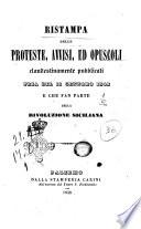 Raccolta di varie scritture pubblicate dal Comitato e dai piu ardenti cittadini, in occasione della rivolta succeduta in Palermo dal giorno 12 gennaio 1848 in poi