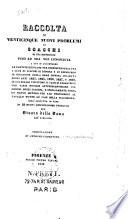 Raccolta di venticinque nuovi problemi di scacchi di una difficoltà fino ad ora non conosciuta ...