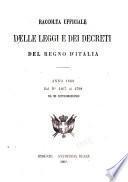 Raccolta ufficiale degli atti normativi della Repubblica italiana