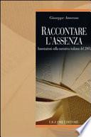 Raccontare l'assenza