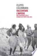 Raccontare l’impero