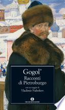 Racconti di Pietroburgo (Mondadori)