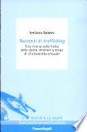 Racconti di trafficking