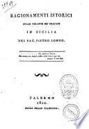 Ragionamenti istorici sulle colonie de' Trojani in Sicilia del sac. Pietro Longo