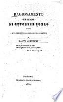 Ragionamento critico di Giuseppe Bozzo intorno a quel famoso luogo della Divina Commedia di Dante Alighieri