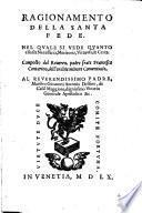 Ragionamento della santa fede (etc.)