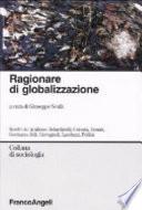 Ragionare di globalizzazione