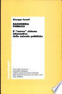 Ragioneria pubblica. Il «nuovo» sistema informativo delle aziende pubbliche