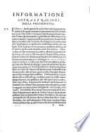 Ragioni di precedentia. (Due principali scritture vscite vltimamente nella controuersia ... che è tra il Duca di Ferrara&il Duca di Fiorenza [viz. Risposta alla informatione sopra le ragioni della precedentia, and Informatione sopra le ragioni della precedentia].) Ital.&Lat