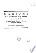 Ragioni per il signor Domenico d'Orta Simonetti contro li fratelli signori Giuseppe e Giovan Francesco Marciano. Nel tribunale di prima istanza [Pietro de Novellis]