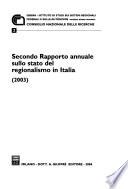 Rapporto annuale sullo stato del regionalismo in Italia