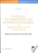 Rapporto nazionale OCSE-Pisa 2003