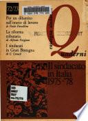 Rassegna sindacale, quaderni